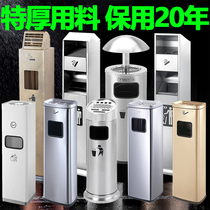 Ash column stainless steel smoke extinguishing column outdoor vertical ashtray outdoor smoking column smoking cylinder smoke extinguishing tube cigarette butt column