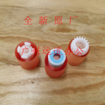 The application of Ricoh C3001 C3501 C4501 C5501 C3002 C4502 C5502 carton pickup roller