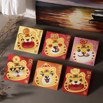 Year of the Tiger Children Pressures Year Bag Small Red Envage 2022 New Year Square Creative Cartoon Lei Enclosure Bag Custom logo