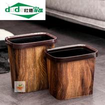 New Chinese trash can living room home commercial retro wood grain trash can Hotel luxury office high-end Jane