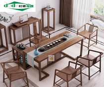 Solid Wood tea table and chair combination new Chinese Zen tea room tea table modern simple office home coffee table