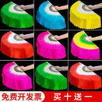 舞蹈扇子舞扇子绸扇儿童加长广场跳舞双面扭秧歌扇子一对表演出