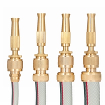 Car washing water gun household water pipe hose nozzle joint high pressure water grab brush car artifact Flushing gun