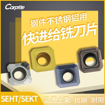 SEHT SEKT1204 CNC steel parts stainless steel aluminum milling blade Capfite CNC blade
