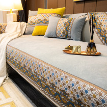 Middle Country Wind Country Tide Sofa Cushion Four Seasons Universal Non-slip Cushion SnowNeil Seat Cushion National Wind Waking Lion Cover Scarves