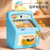 Детская стеклянная игровая приставка, игрушка для мальчиков, 3-6 лет, концентрация внимания, подарок на день рождения
