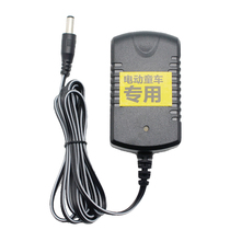 Flat Lake City Hon Kee Appliances HK012A-120100 Baby Carrier Charger Power Adaptor HK006-120050