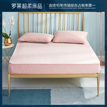 Rolaie Home Textiles Summer Air Conditioning 1 5 1 8m Vegetarian Color Minimalist Cool Sensation Bed Kasmat Three Sets Clear Barn