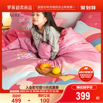 Role Childrens Home Textiles Full Cotton Cartoon Student Dormitory Bed Linen Quilt single bed Three sets