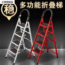 Ladder Home Folding Ladder Indoor Mobile Herringbone Ladder Multifunctional Lifting Stair Step Ladder Stretching Escalator Climbing Stool