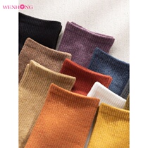 Medium Length Socks Women Midtubes Socks Ins Trend Autumn Winter Black Pure Cotton Pile Socks Socks Pure Turmeric Color Long Silo Socks