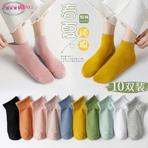 Socks Lady Sock Short Socks Summer Slim pure cotton shallow mouth invisible female Sox Spring-autumn breathable boat Sox short cylinder Low Help Fall