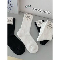 White stockings children Spring and Autumn ins tide Korea black sweat-absorbing and Deodorant Cotton couples autumn and winter mens socks