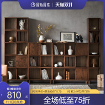 Original primitive wood bookcase Nordic oak study bookshelf combination modern simple living room shelf B2171