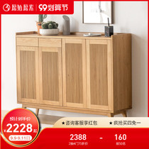 Original all solid wood shoe cabinet storage cabinet Nordic modern simple small household porch cabinet H9091