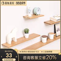 Original original full solid wood wall shelf TV wall Nordic modern simple wooden board word partition E5233