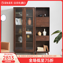 Original all solid wood bookcase Nordic modern study furniture multi-layer storage Storage bookcase special sale G5171
