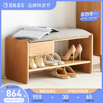 Original original vegetarian solid wood soft bag for shoes Nordic oak doorway Nordic oak doorway minimalist with a shoe-stool A1097