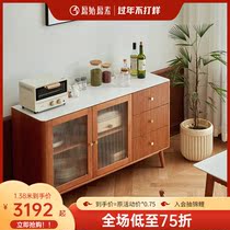 Original solid wood sideboard modern simple small-sized restaurant cherry wood rock board locker L1141