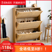 Original plain solid wood shoe cabinet small house tipping bucket locker simple modern entrance hall ultra-thin porch cabinet B3096