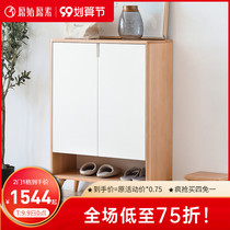 Original raw wood shoe cabinet home door porch cabinet beech wood small apartment shoe rack sale C3092
