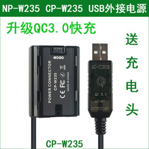 Fuji camera external power charging treasure NP-W235 X-T4 XT4 GFX100S CP-W235 fake battery