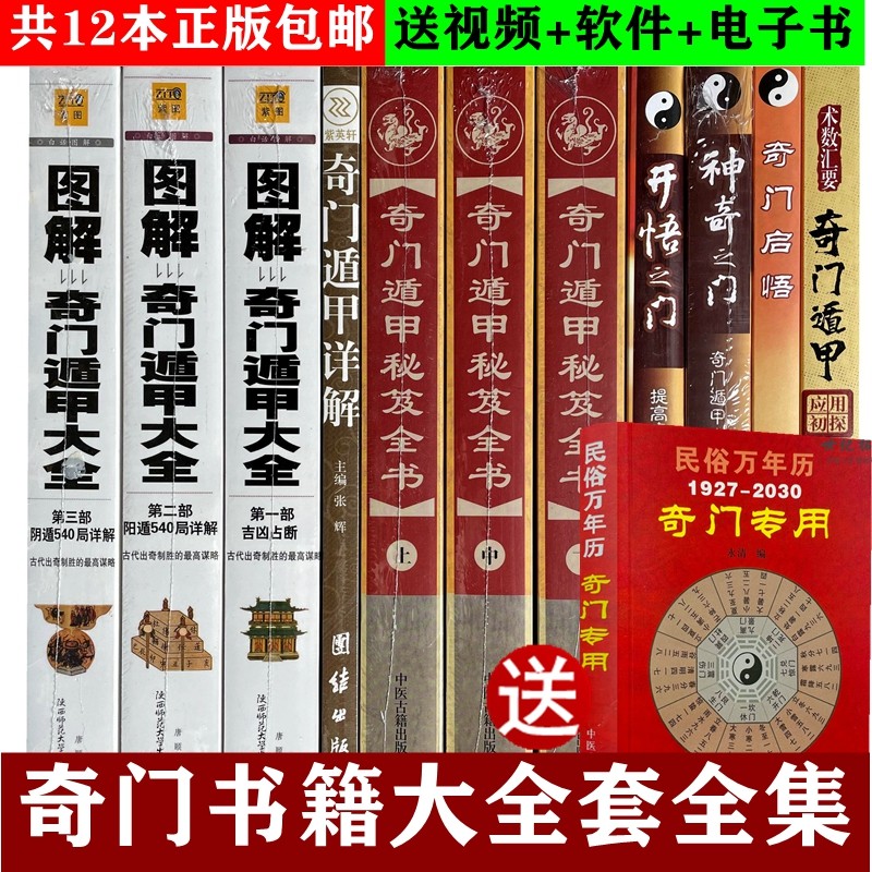 O1CN01DPNLAf28Fd1vf64LV_!!0-