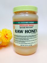 Spot American original Y S Raw Honey natural Ji pure Honey Raw Honey Raw Honey A grade 623g