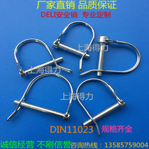 Safety pin insurance pin DIN11023 spring pin with ear D type pin semicircular pin specifications complete Factory Direct