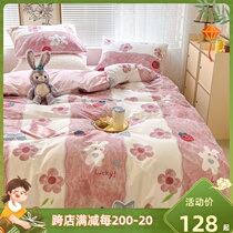 Oil Painting Flowers Rabbit Rabbit Full Cotton Comfort Four Pieces Fresh Adolescent Girl Pure Cotton Quilt Cover 1 5m1 8 m Pro-Skin Bed Products