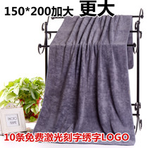 Custom thickened bath towel 150*200 Beauty salon bed towel Massage therapy oversized sofa towel