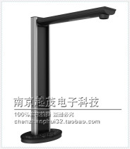 Mejers new DCP-1500-UV high-flapping instrument video stand