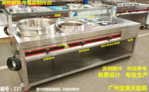 Customised to make a Bull Grocery Snack Car Fountain Style Commercial Multifunction Free Design