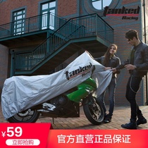 Motorcycle cover battery car rainproof thin cover pedal electric car coat sunscreen dustproof coating waterproof