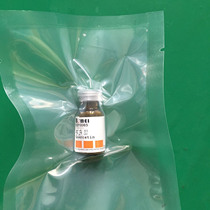 Standard lactose HPLC ≥ 98% 20mg experimental reference CAS:14641-93-1
