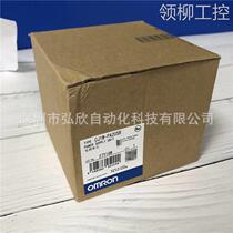 Special Omron PLC Controller Power Module cj1w-pd025