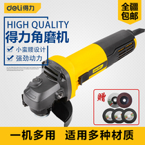 Right-hand Corner Mill Cut Slotted Polished Sander Electric Handheld Small Grinding Machine Multifunction Handheld