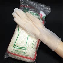 12 inch Jiabao oil-resistant Dingqing disposable paint household electronic gloves 1 pack of 25 pairs