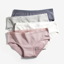 4-piece underwear women cotton antibacterial low-waisted student girl Japanese cute breathable simple sweet and simple sweet seamless bottoms