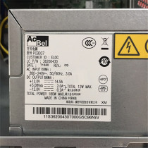 Lenovo M6300 M6400 M6475 A6800 power HK280-23FP PCB037 power supply 14-pin 180W