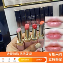 Muscle key CPB lip balm cherry blossom color lipstick powder tube 2 8G N1 2 3 moisturizing matte 103