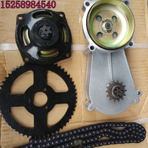 Mini motorcycle 49CC small sports car Little Leah sprocket side cover clutch gearbox transmission gearbox gearbox