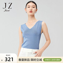 JZ Jiuzi Peoples Fish Ji Color Beating Undershirt 2022 Spring New Woman Retro Fashion V Collar Sleeveless Vests