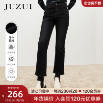Nine casual nine micro Lamas pants fashion temperament modern black women jeans-JUZUI2021 winter New