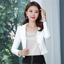Spring and autumn fashion small coat womens short high waist gown 2021 early autumn new with skirt white suit