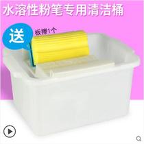Water-soluble chalk dust-free blackboard eraser whiteboard eraser cleaning bucket can be placed on the podium and hanging wall can be desirable