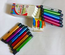 Water-soluble chalk special pen cover aluminum alloy chalk cover 1 environmentally friendly chalk cover durable one