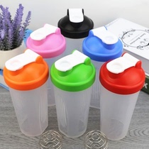 Protein powder shaking Cup Milk Cup Milk Cup with ball scale cup large travel activity small gift logo custom gift