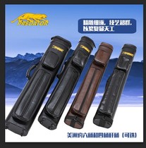 Jaguar club barrel pole box 4-hole 6-hole Big Head pool club bag set billiards pool pool accessories