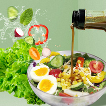 Vinaigrette 0 fat sauce Low fat reduced fat Zero fat degreased salad dressing Boiled vegetable dipping special sauce o